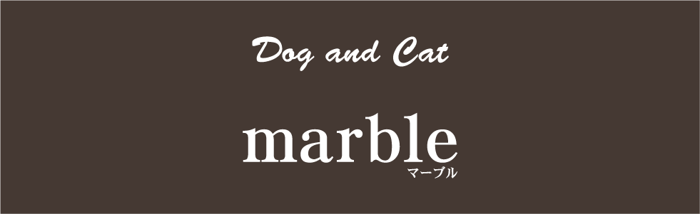 Dog & Cat malble(マーブル)
